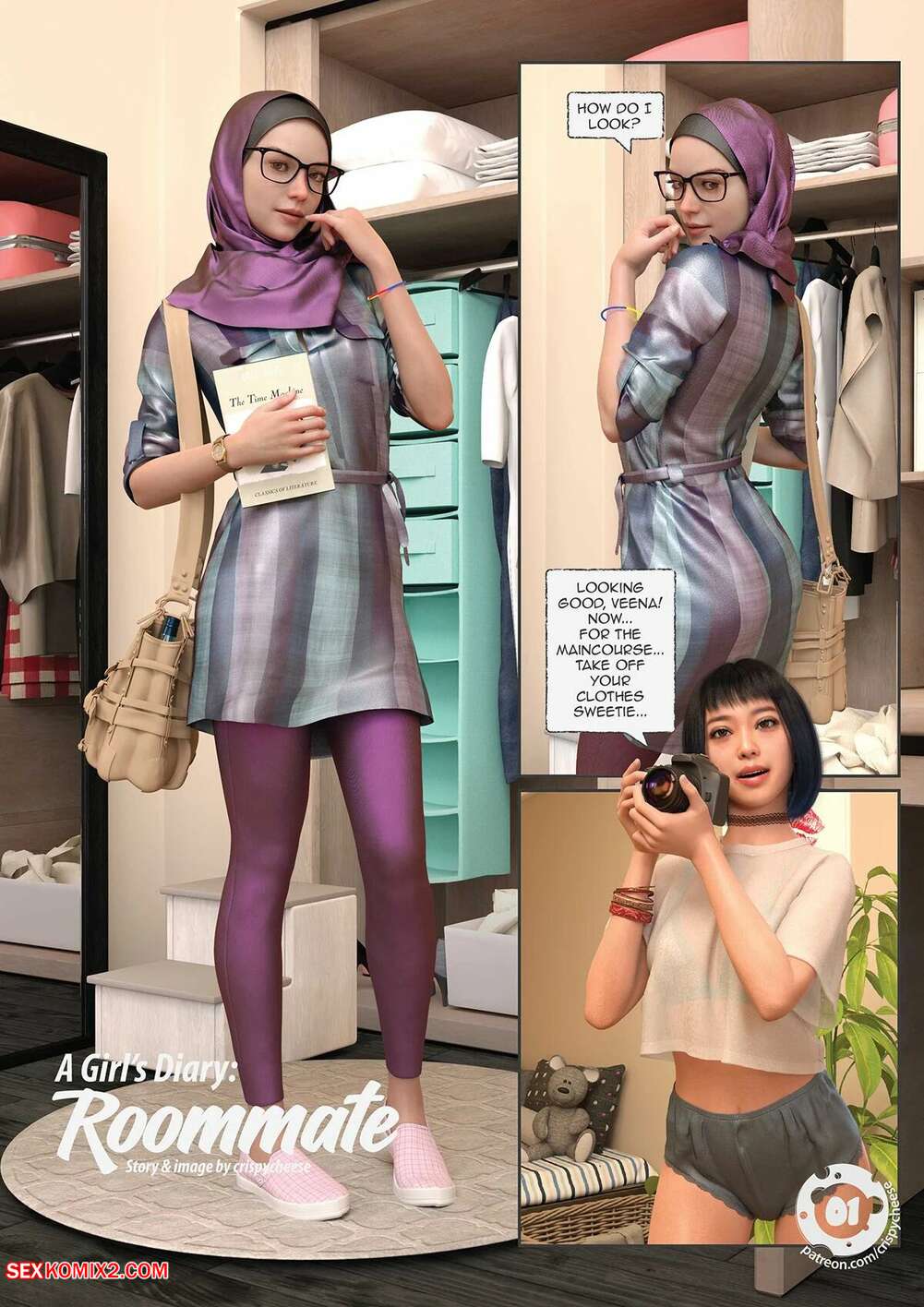 Porn comic A Girls Diary. Chapter 1. Crispy Cheese.