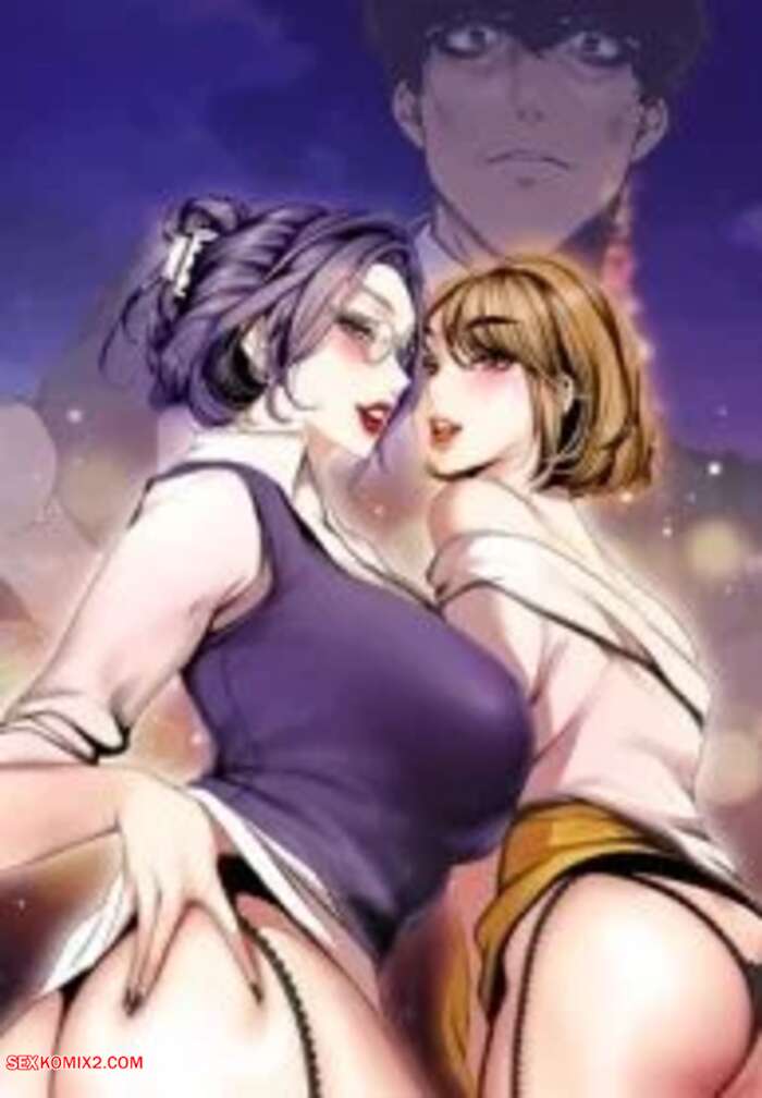 Porn comic A Wonderful New World. Chapter 91, 92, 93. Yoon Gonji