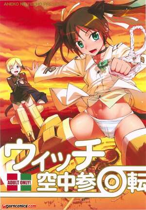 Porn comic Aneko no Techo. Witch MidAir Rotation. Porn comic Aneko no Techo. Witch MidAir Rotation.