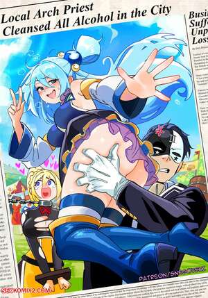Porn comic Aquas news. Snegovski Porn comic Aquas news. Snegovski