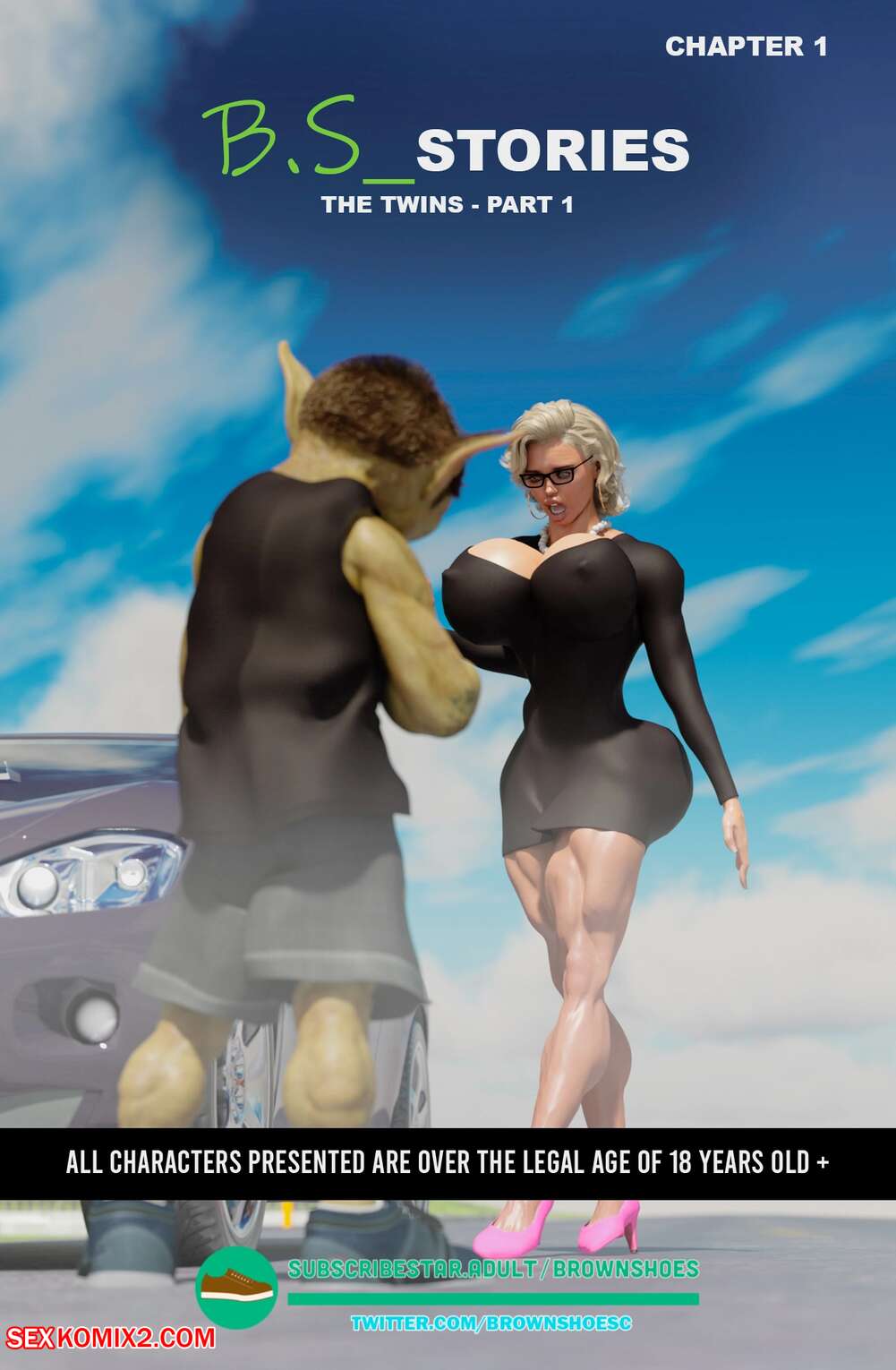 Brown shoes porn comics