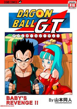 Porn comic Babys Revenge. Dragon Ball. Yamamoto. Porn comic Babys Revenge. Dragon Ball. Yamamoto.