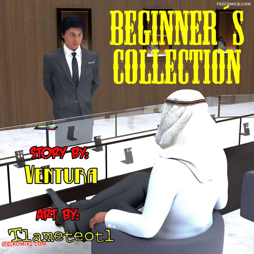 Porn comic Beginners Collection. Tlameteotl