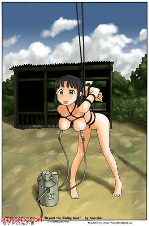 Porn comic Behind The Sliding Door  Hikido no Saki no Oku. Awatake Porn comic Behind The Sliding Door  Hikido no Saki no Oku. Awatake