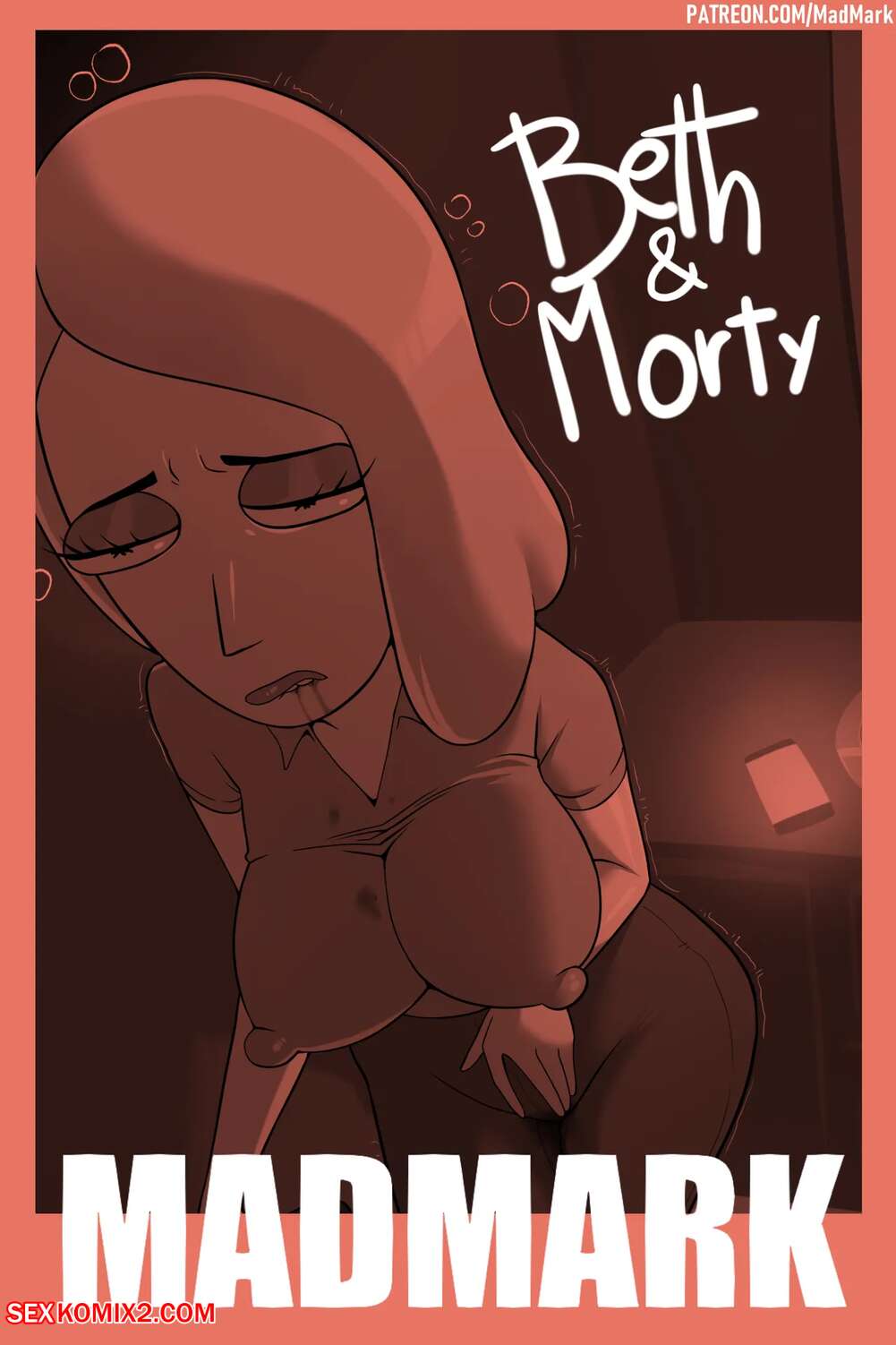 ✅️ Porn comic Beth and Morty. Madmark Sex comic milf is not | Porn comics  in English for adults only | sexkomix2.com