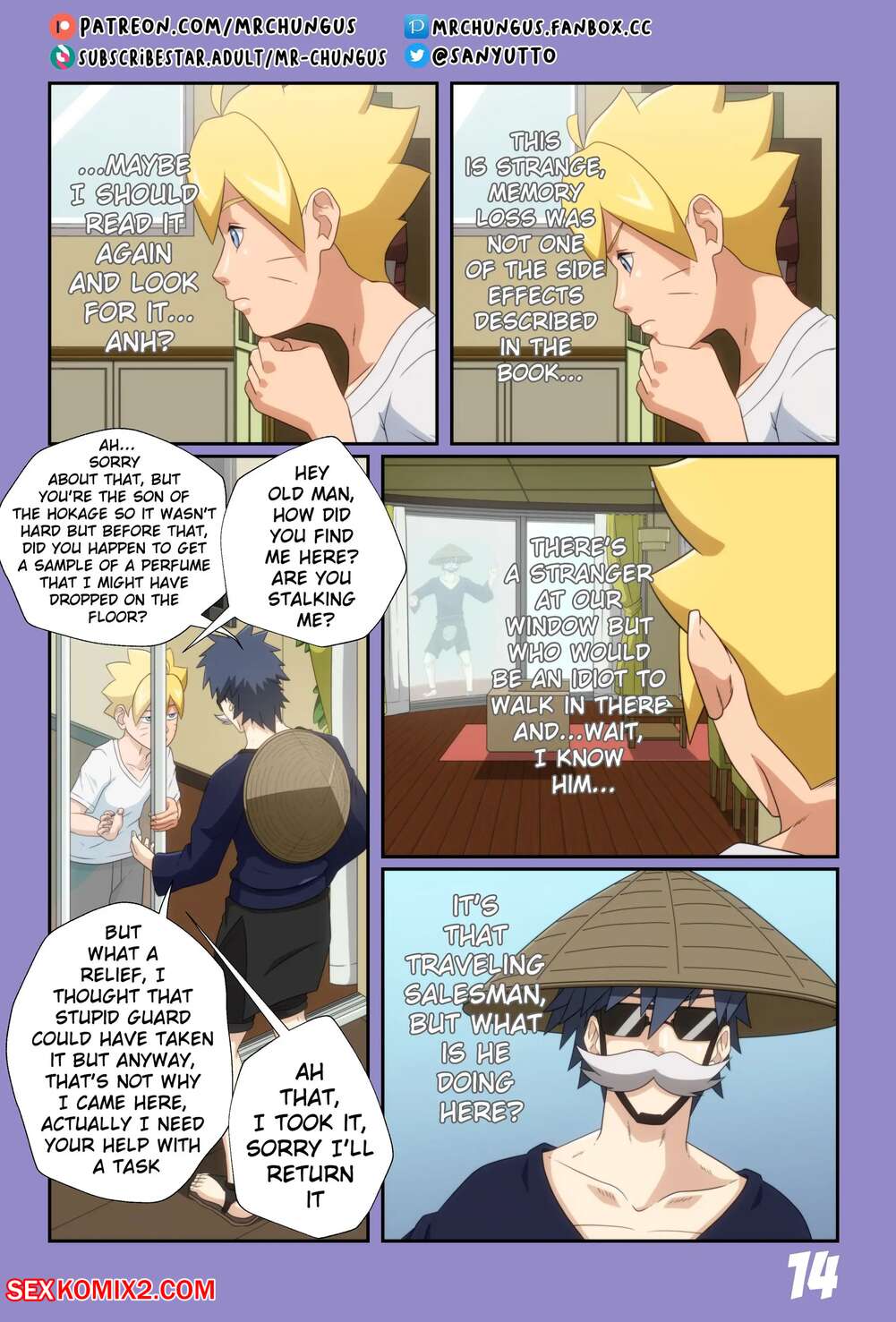 Boruto erotic adventure 3