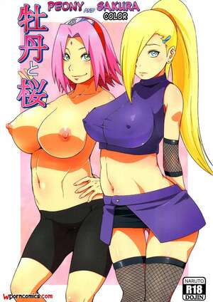 Porn comic Botan to Sakura. Color Porn comic Botan to Sakura. Color