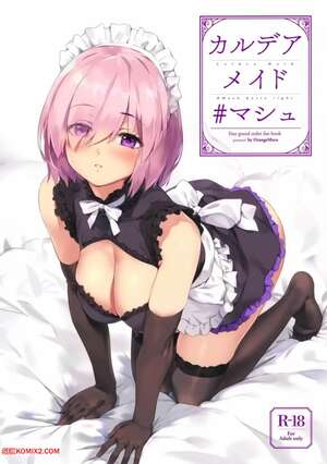Porn comic Chaldea Maid. Fate Grand Order. OrangeMaru Porn comic Chaldea Maid. Fate Grand Order. OrangeMaru