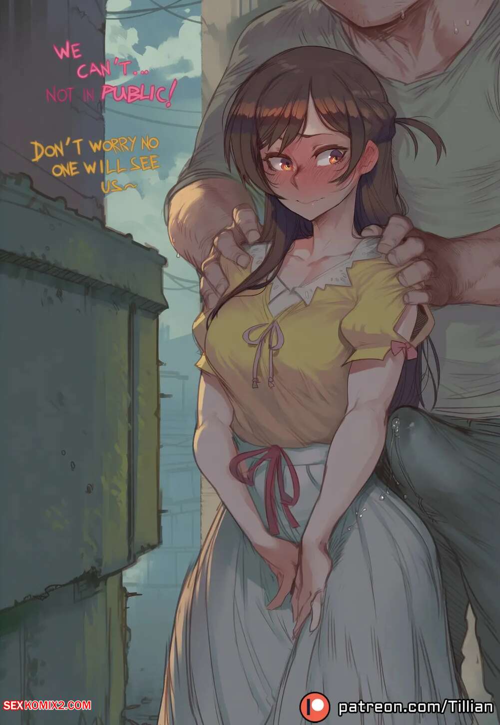 Chizuru Mizuhara with multiple partners