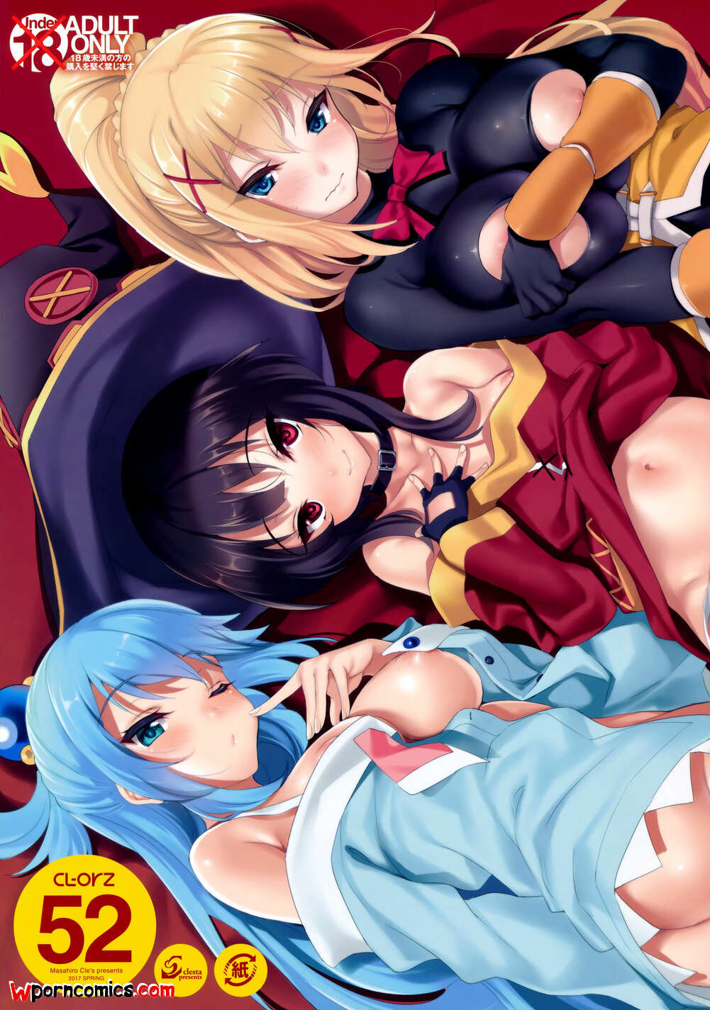 Porn comic CLorz 52. Chapter 1. Cle Masahiro.