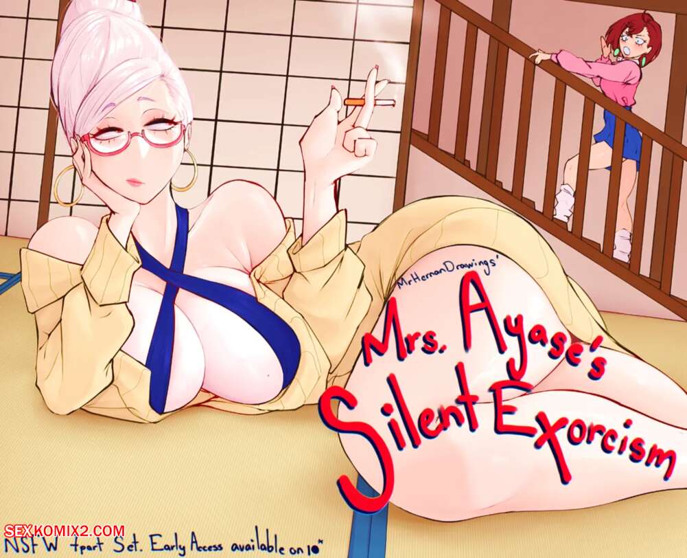 Porn comic Dandadan. Mrs. Ayases Silent Exorcism. MrHernanDrawings.