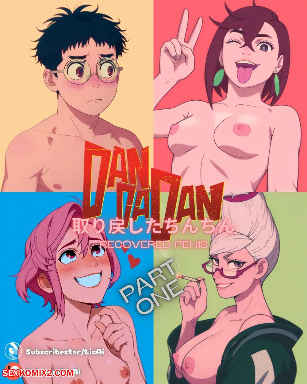 Dandadan hentai