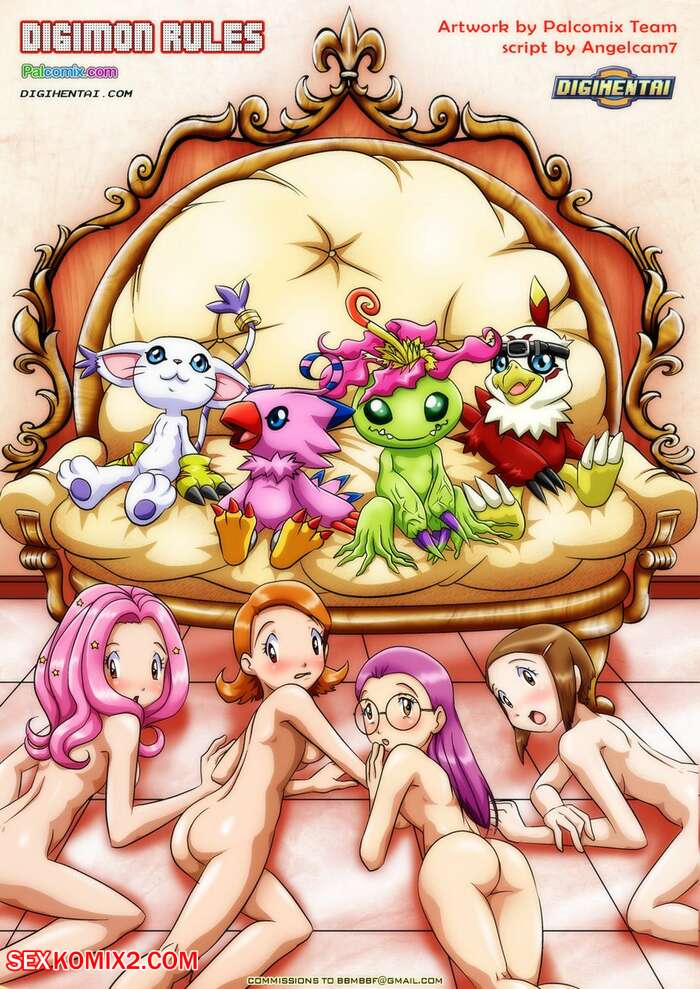700px x 989px - âœ…ï¸ Porn comic Digimon Rules. Chapter 1. Digimon. PalComix. Sex comic sexy  babes love | Porn comics in English for adults only | sexkomix2.com