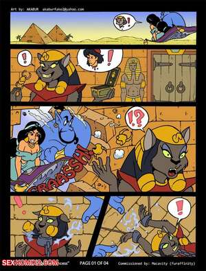 Porn comic Dont Mess With the Princess. Chapter 1. Aladdin. Akabur.
