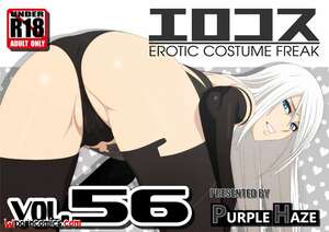 Porn comic EroCos 56. Lime Porn comic EroCos 56. Lime