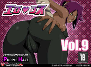 Porn comic EroCos Vol 9. Bleach Porn comic EroCos Vol 9. Bleach