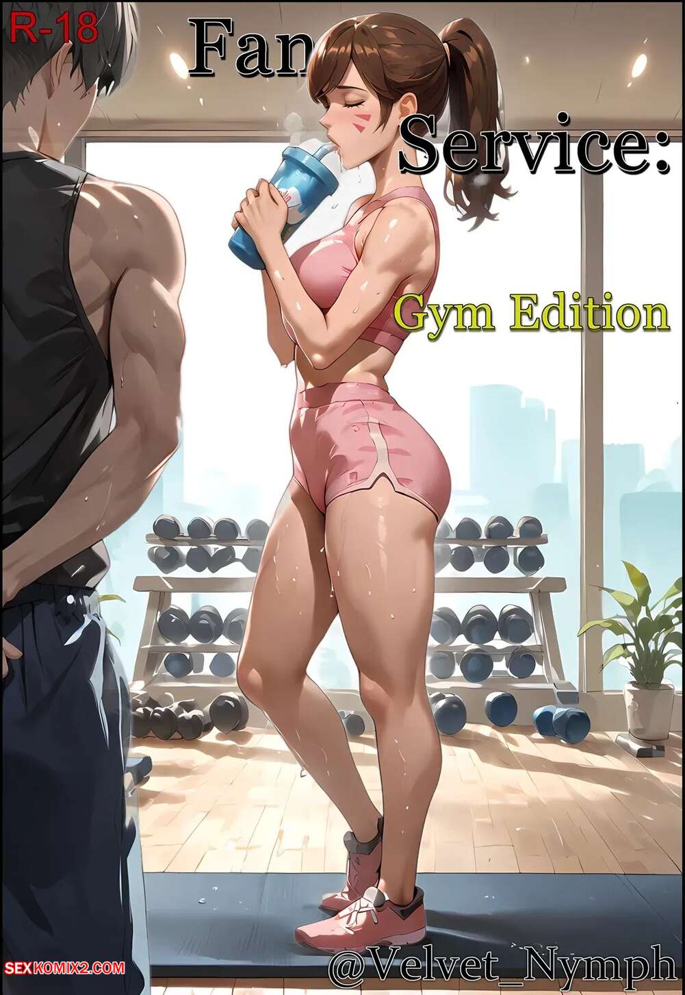 Porn comic Fan Service. Gym Edition. Overwatch. Velvet nymph