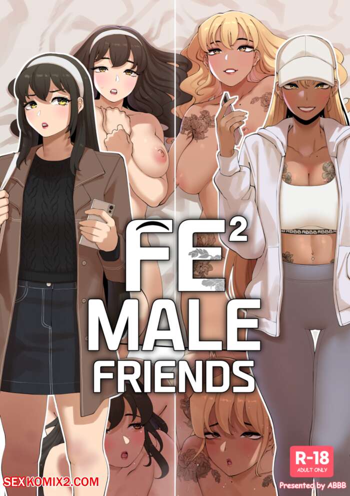 ✅️ Porn comic FeMale Friends Sex comic busty beauties decided  