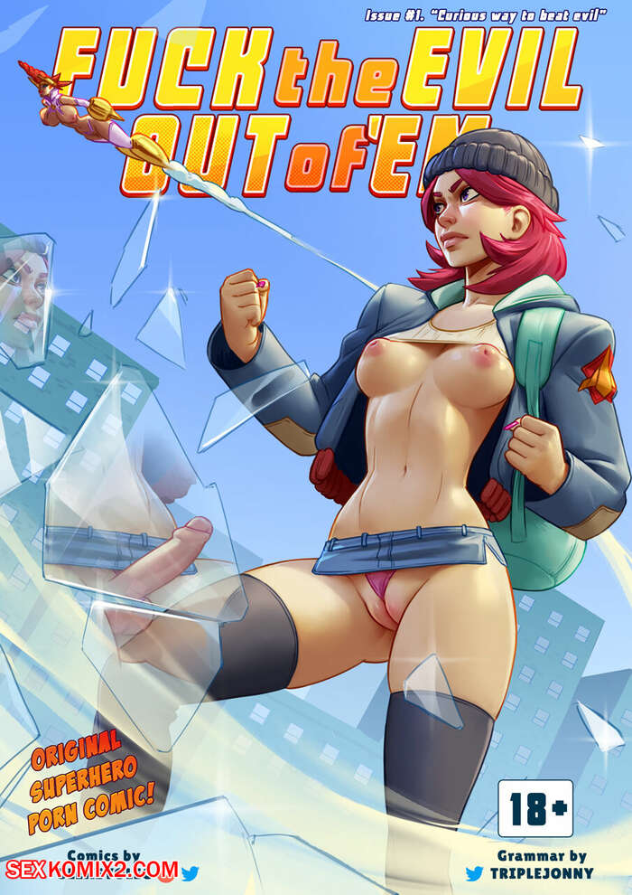 Porn comic Fuck The Evil Out Of Em. Olexey Oleg