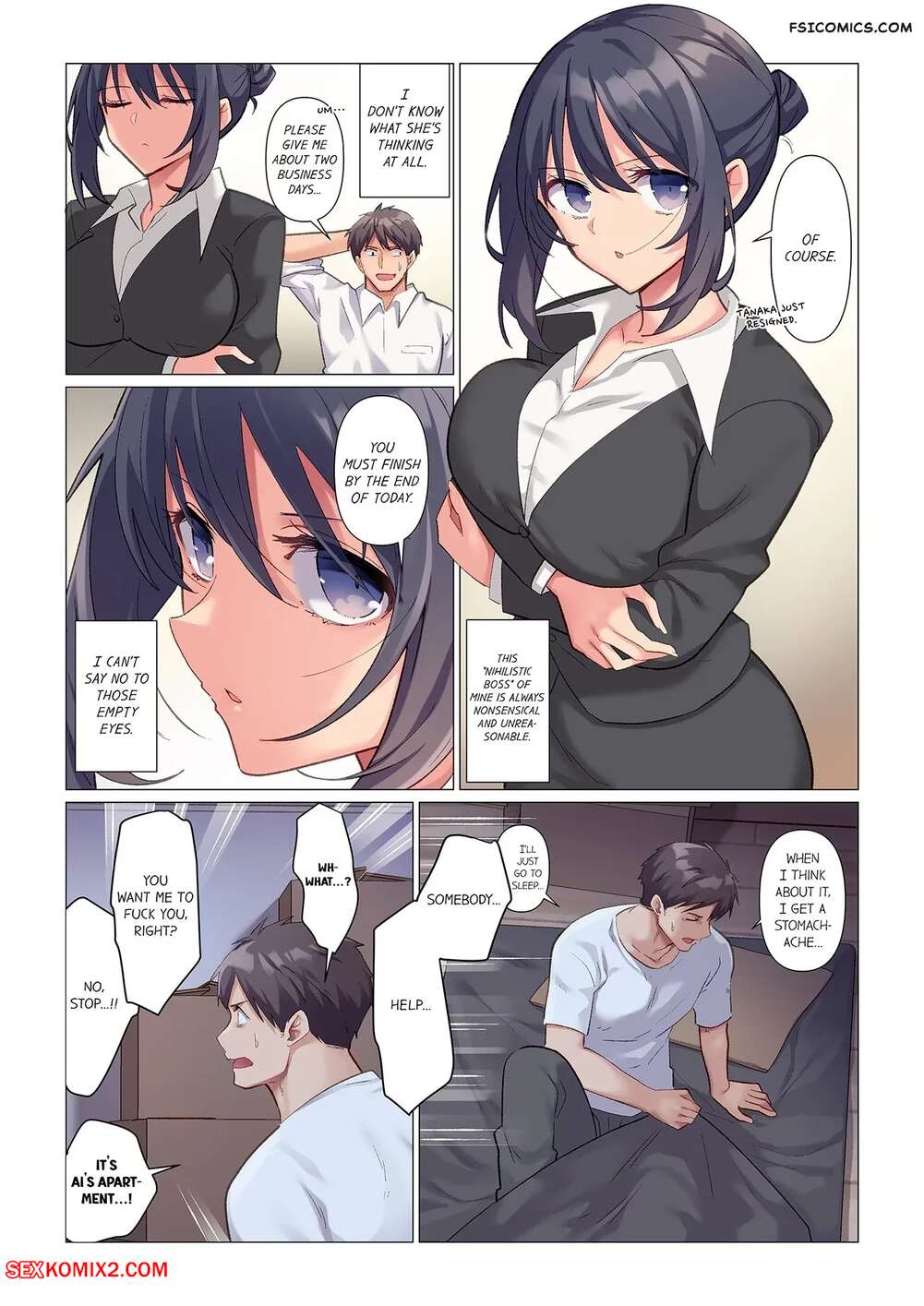 porn-comic-fucking-my-boss-who-is-never-off-her-guard--chapter-1--nanakusa-amane-sex-comic-hot-brunette-invited-2025-10-26/porn-comic-fucking-my-boss-who-is-never-off-her-guard--chapter-1--nanakusa-amane-sex-comic-hot-brunette-invited-2025-10-26-76323428.jpg