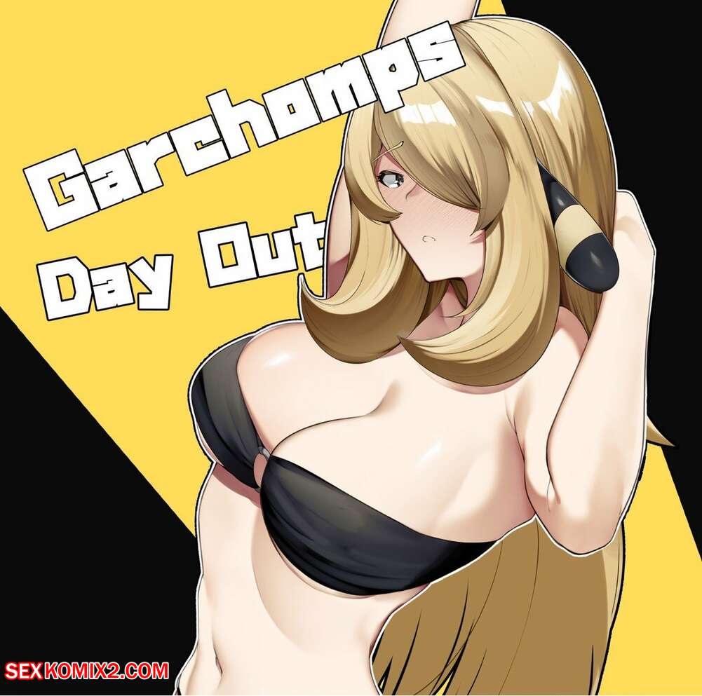 ✅️ Porn comic Garchomps Day Out. YuuYuu Sex comic busty blonde caught |  Porn comics in English for adults only | sexkomix2.com