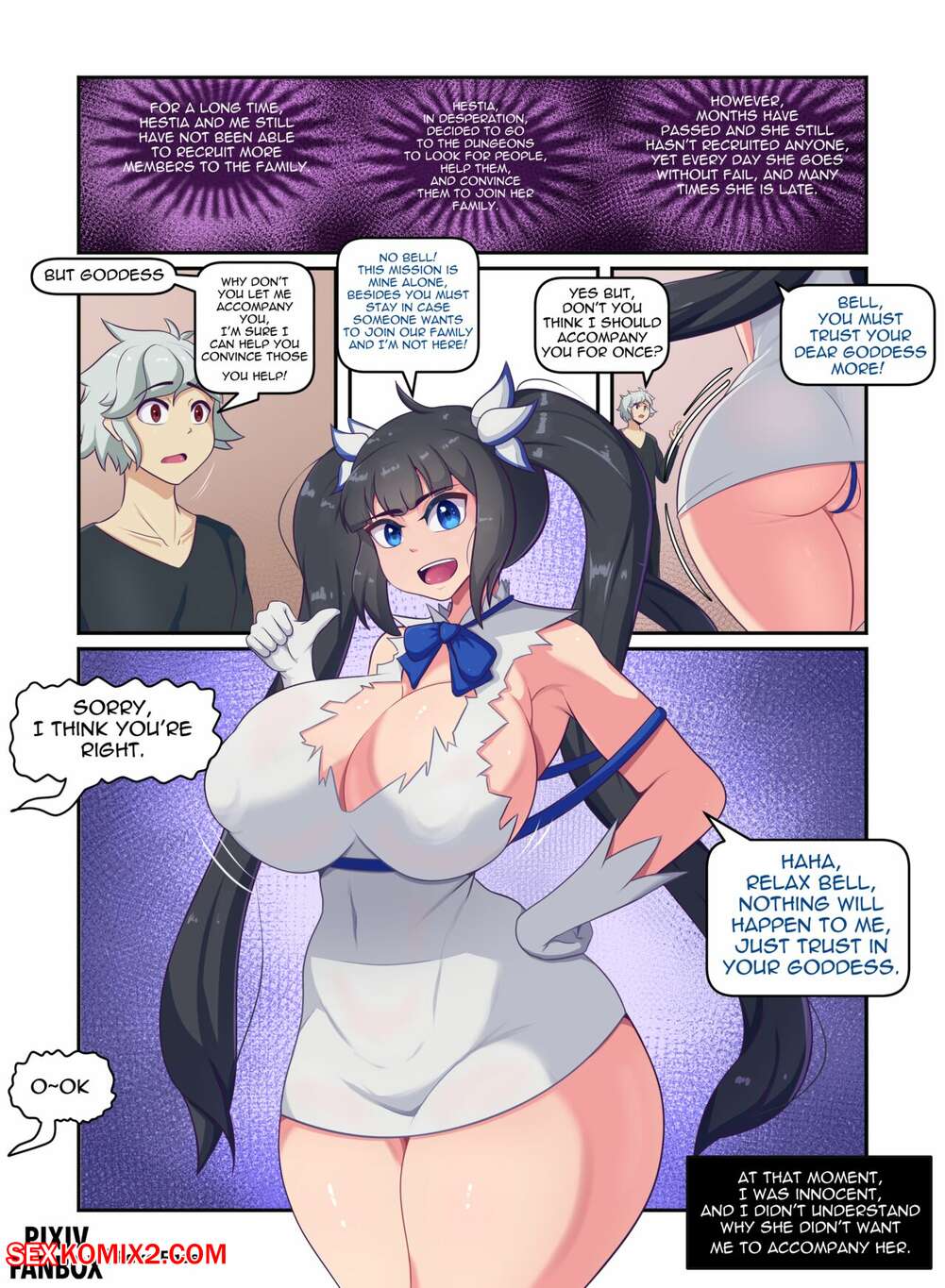 Fakeface hestia