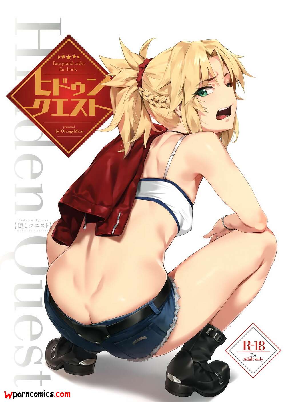 ✅️ Porn comic Hidden Quest. Chapter 1. Fate Grand Order. YD. Sex comic  gorgeous blonde whore | Porn comics in English for adults only |  sexkomix2.com