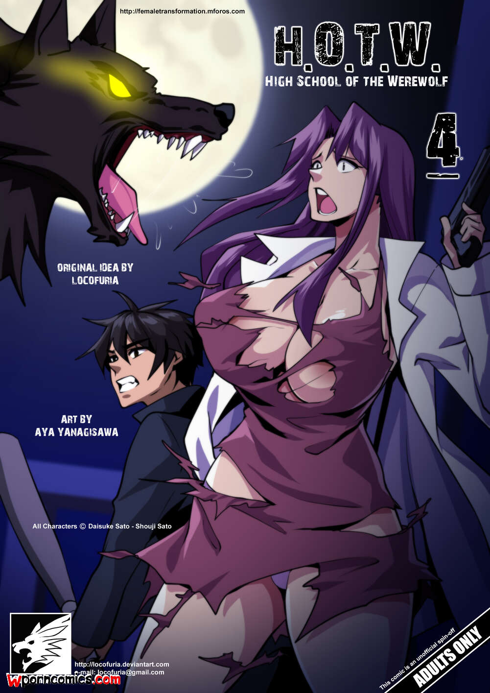 Werewolf hentai comic