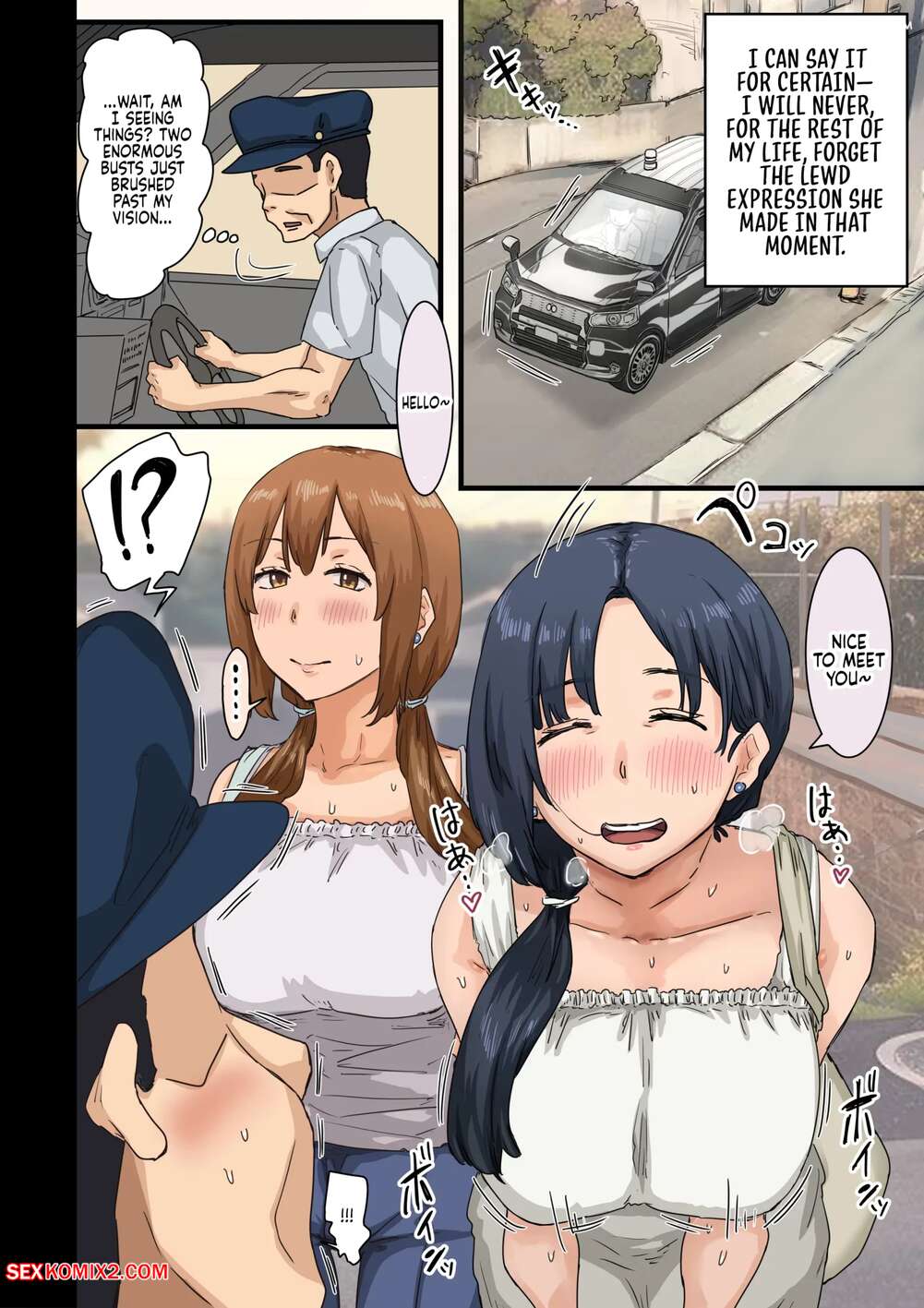 porn-comic-how-i-got-lucky-and-banged-the-companys-madonna--chapter-4--amatani-haruka-sex-comic-hot-babes-are-2025-10-26/porn-comic-how-i-got-lucky-and-banged-the-companys-madonna--chapter-4--amatani-haruka-sex-comic-hot-babes-are-2025-10-25-3393503662.jpg