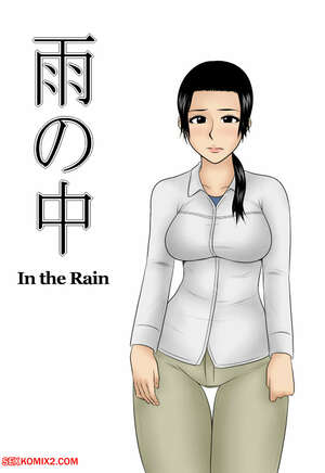 Porn comic In the rain. Mikandou. Porn comic In the rain. Mikandou.