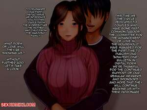 Porn comic Incest Webcams. Emori Uki. Porn comic Incest Webcams. Emori Uki.