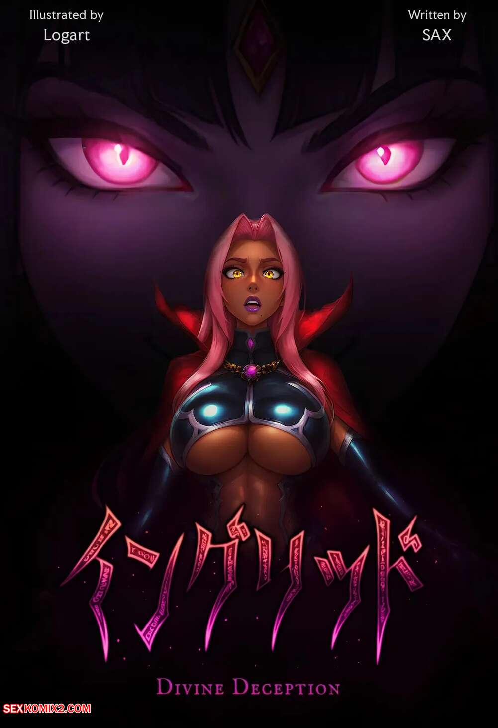 Porn comic Ingrid. Divine Deception. SAX