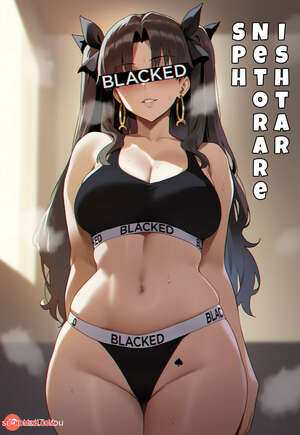 Porn comic Ishtar SPH. HellToYou Porn comic Ishtar SPH. HellToYou