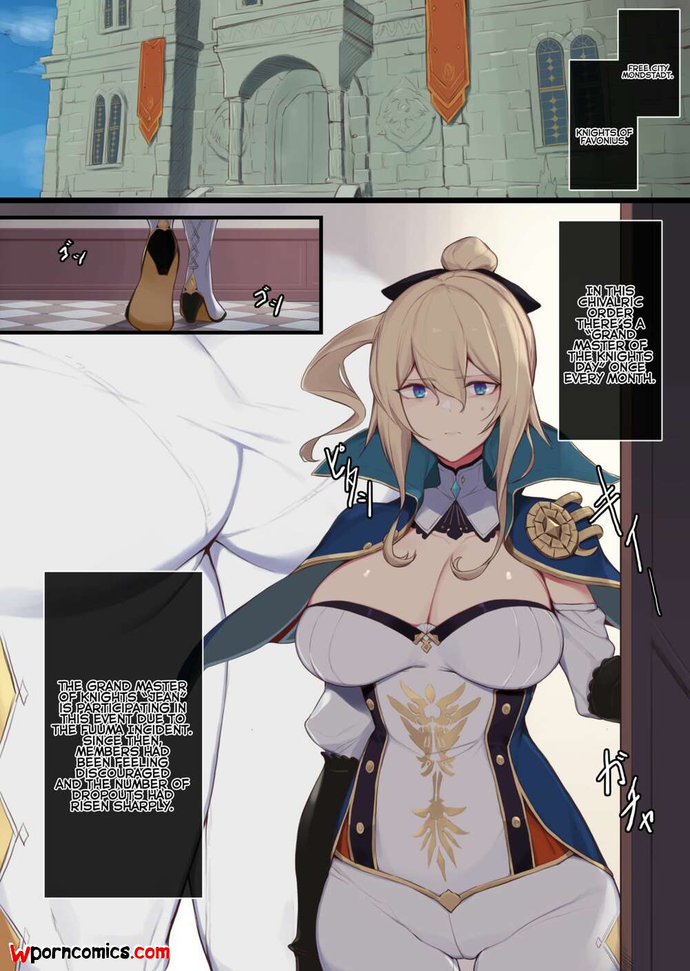 Knights of favonius hq