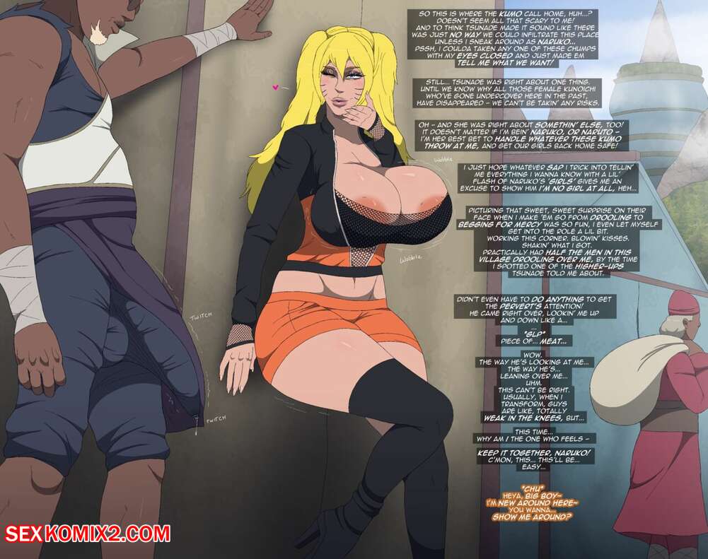 ✅️ Porn comic Kumo Indercover. Naruto