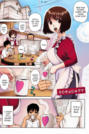Porn comic Loli Kyonyuu Mama. Porn comic Loli Kyonyuu Mama.