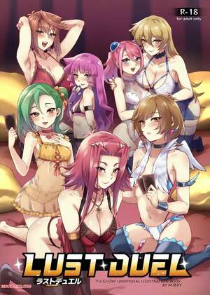 Porn comic LUST DUEL. Mibry