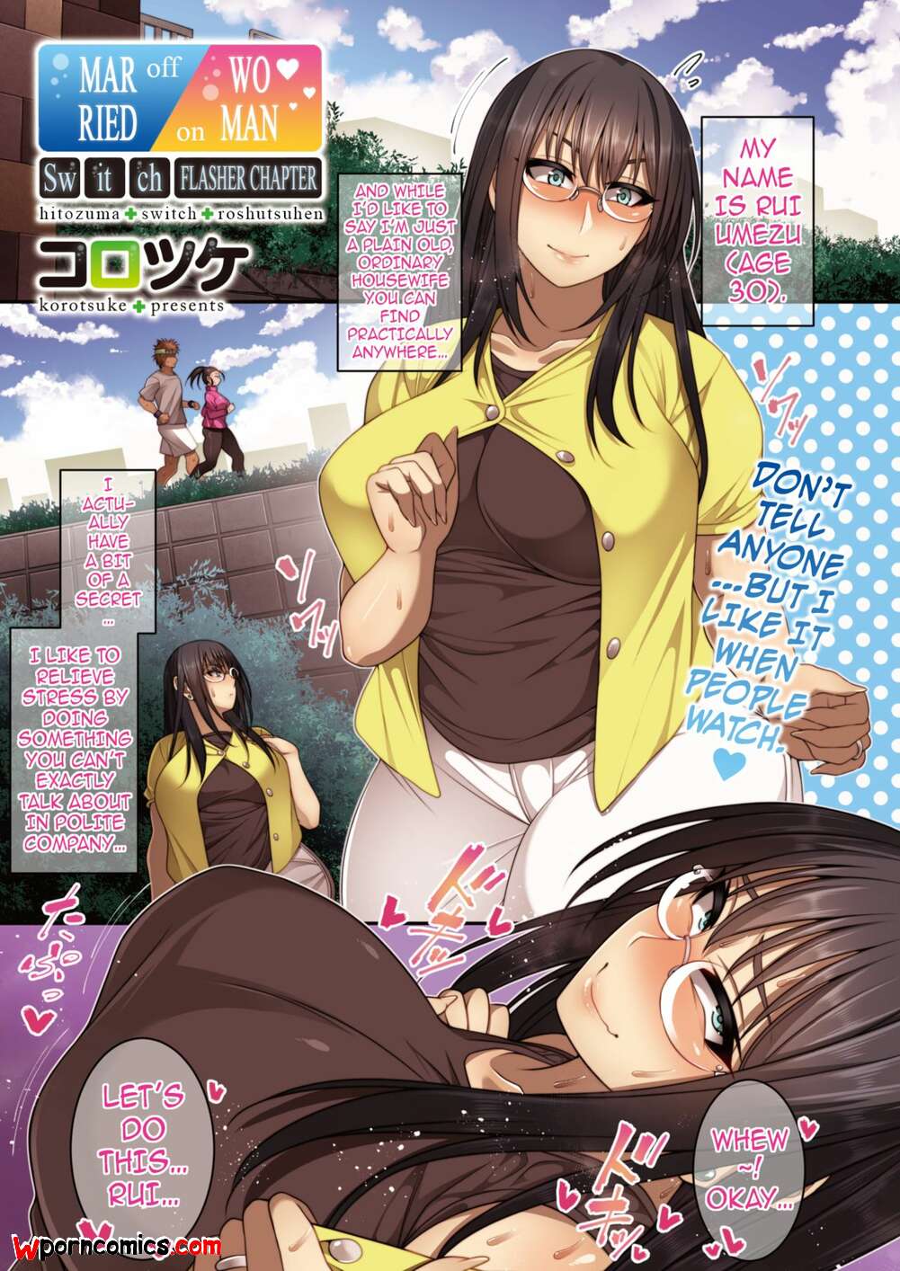 ✅️ Porn comic Married Woman Switch. Chapter 3