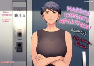 Porn comic Married Womans Apartment. Room 515. Tamagou