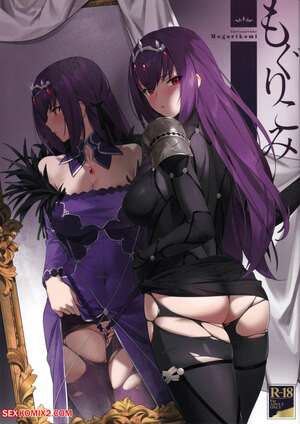 Porn comic Mogurikomi Sneaking in. Yd. Porn comic Mogurikomi Sneaking in. Yd.