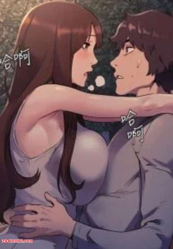 Porn comic My Kingdom. Chapter 148, 149, 150. Tharchog, Yansae