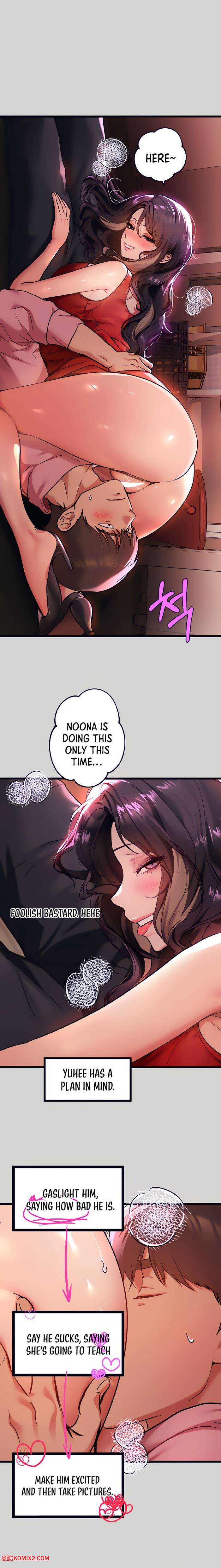 porn-comic-my-landlady-noona--chapter-31--32--33--congee-sex-comic-guy-was-helping-2025-10-26/porn-comic-my-landlady-noona--chapter-31--32--33--congee-sex-comic-guy-was-helping-2025-10-25-189243256.jpg