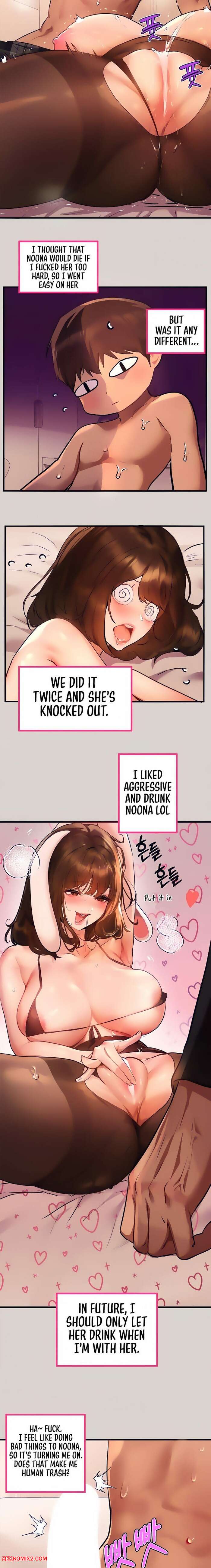 porn-comic-my-landlady-noona--chapter-43--44--45--congee-sex-comic-busty-brunette-beauty-2025-10-29/porn-comic-my-landlady-noona--chapter-43--44--45--congee-sex-comic-busty-brunette-beauty-2025-10-29-122013765.jpg