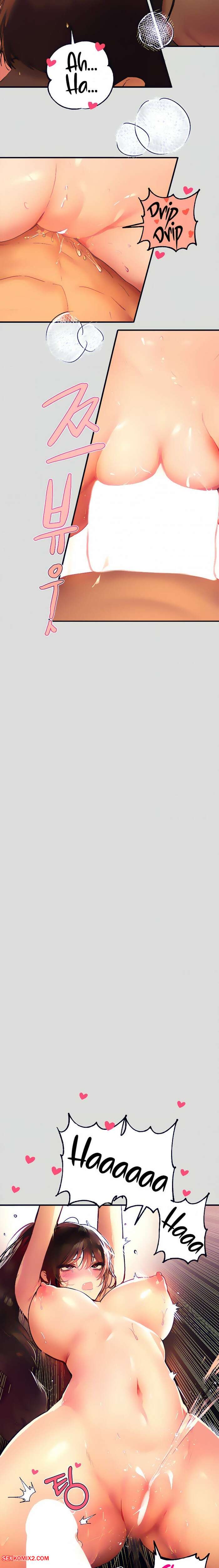 porn-comic-my-landlady-noona--chapter-49--50--51--congee-sex-comic-hot--sexy-brunette-2025-10-31/porn-comic-my-landlady-noona--chapter-49--50--51--congee-sex-comic-hot--sexy-brunette-2025-10-31-41312637.jpg