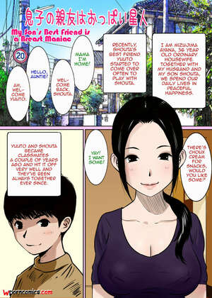 Porn comic My Sons Best Friend is a Breast Maniac. Chapter 1. Gomadoufu. Porn comic My Sons Best Friend is a Breast Maniac. Chapter 1. Gomadoufu.
