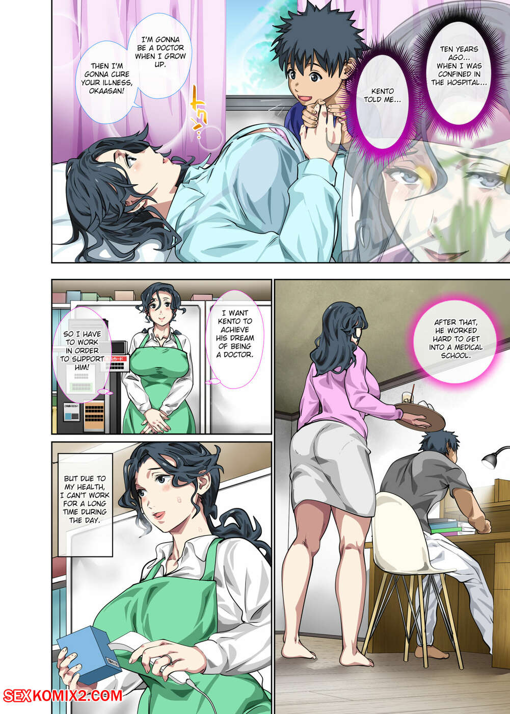 1001px x 1400px - âœ…ï¸ Porn comic Nakadashi With Mom. Circle Spice. Sex comic brunette MILF is  | Porn comics in English for adults only | sexkomix2.com