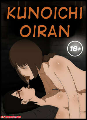 Porn comic Naruto. Kunoichi Oiran. KristoLin Porn comic Naruto. Kunoichi Oiran. KristoLin