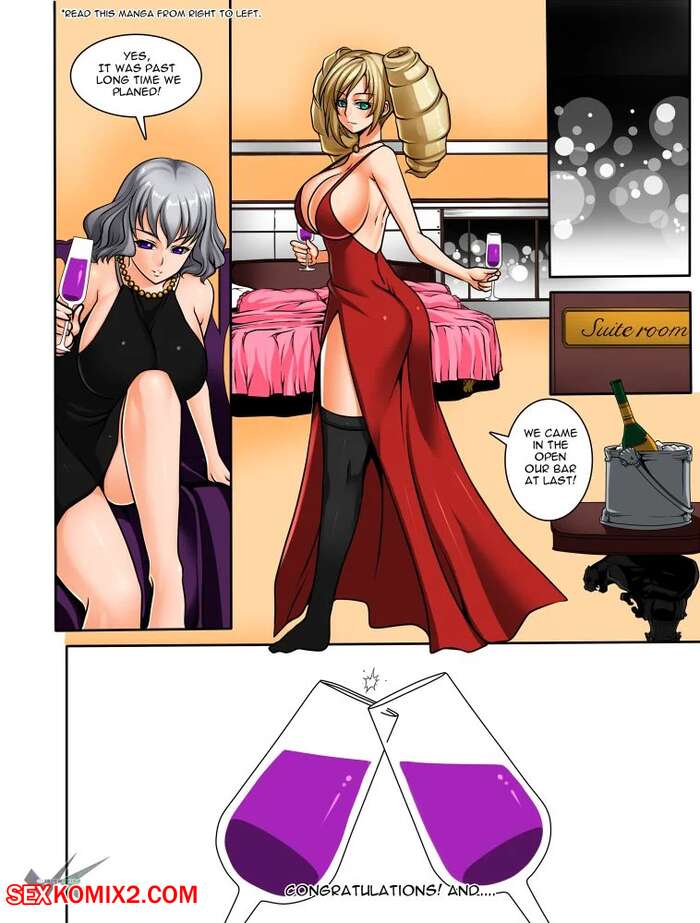 Porn comic Nataria X Rozetta. Chapter 1. JadenKaiba.