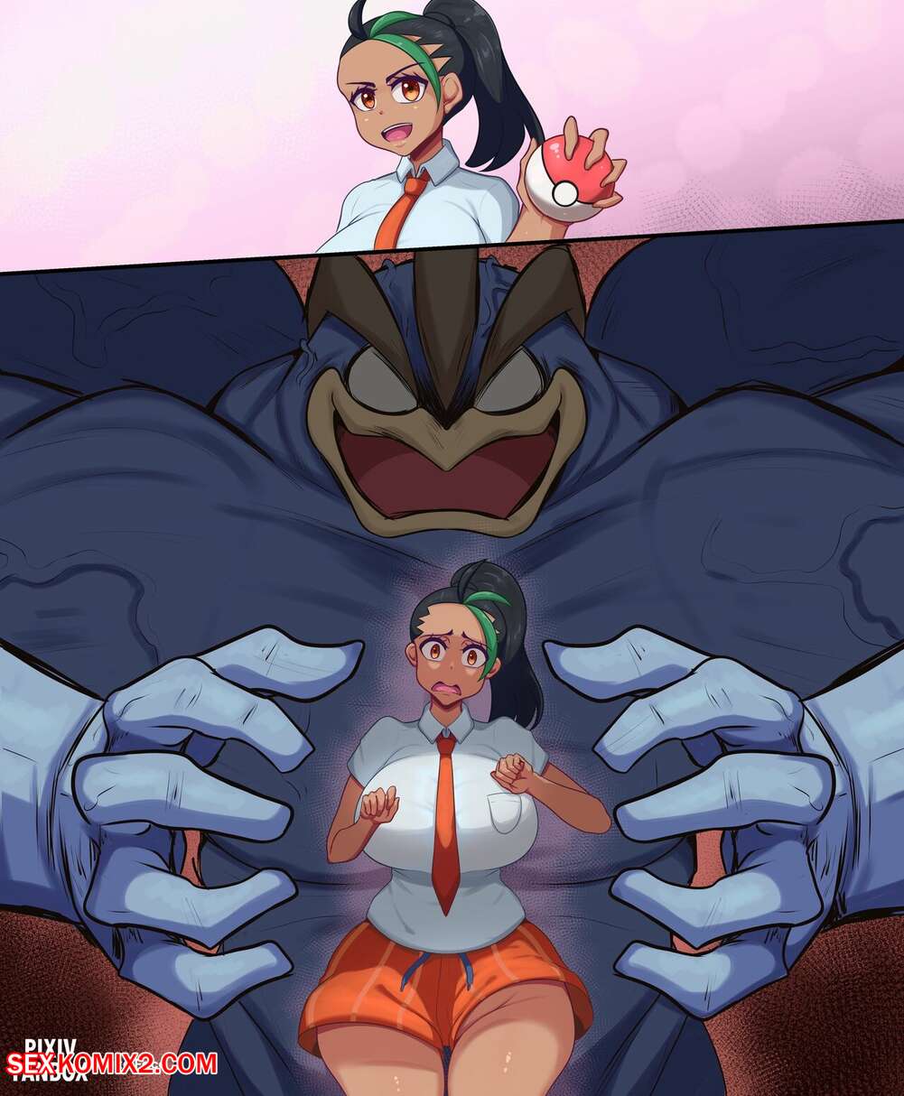 Nemona pokemon hentai manga