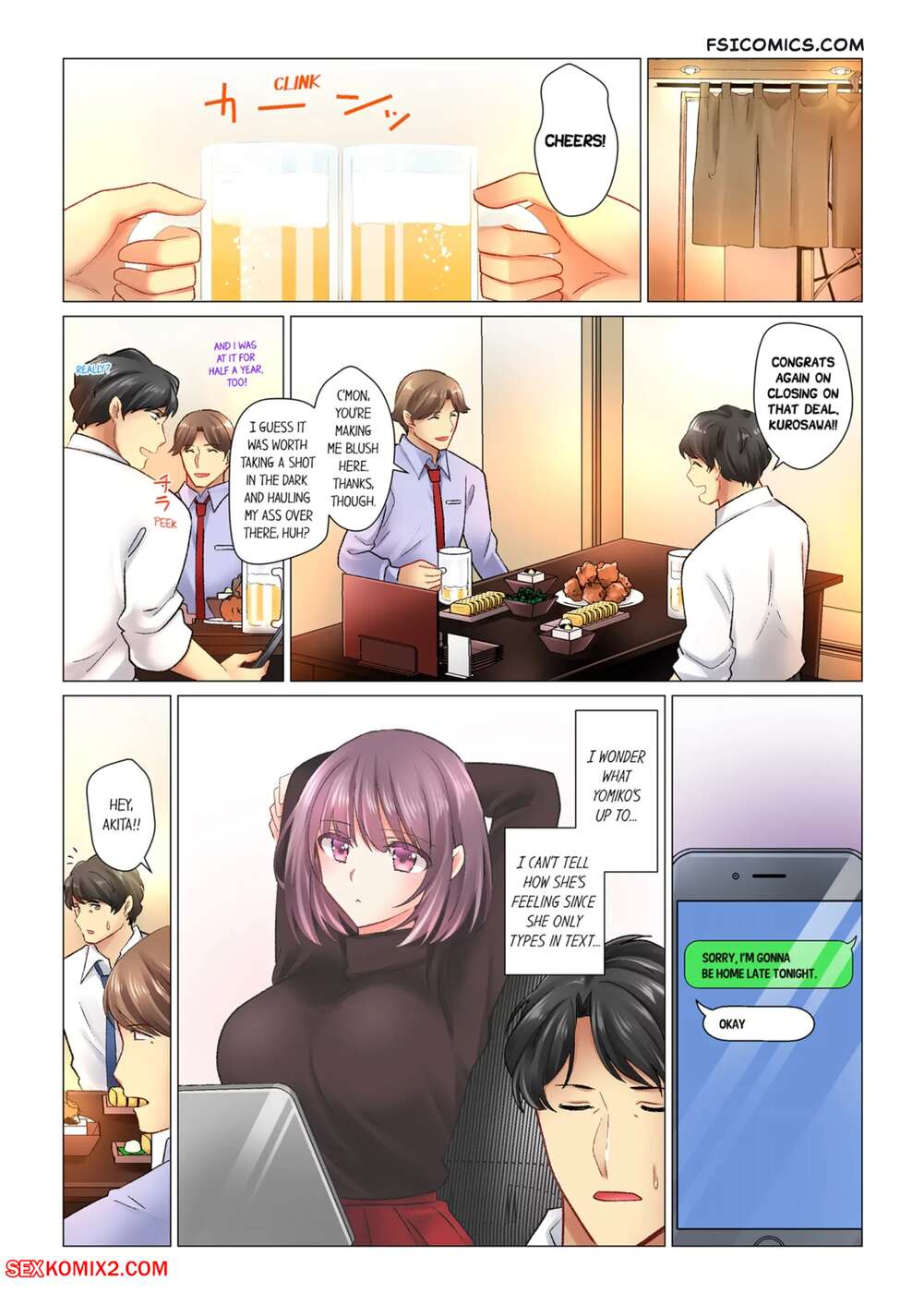 porn-comic-our-kinky-newlywed-life--chapter-4--nanakusa-amane-sex-comic-guy-and-girl-2025-10-26/porn-comic-our-kinky-newlywed-life--chapter-4--nanakusa-amane-sex-comic-guy-and-girl-2025-10-26-98819856.jpg